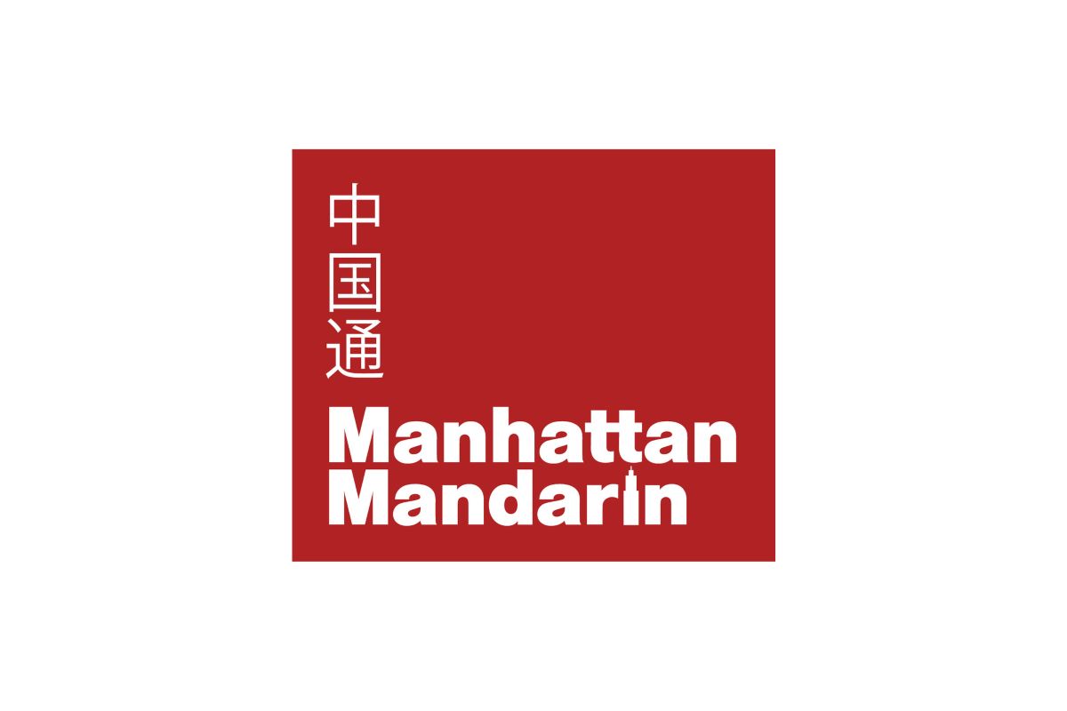 After School Mandarin [BCE] Graphic